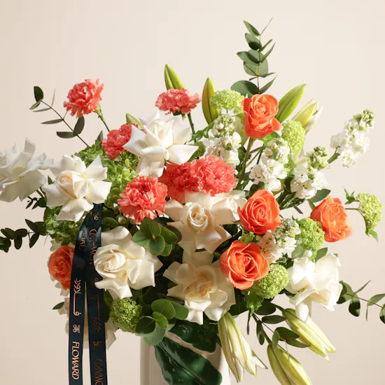 Sunlit Garden Flower Vase