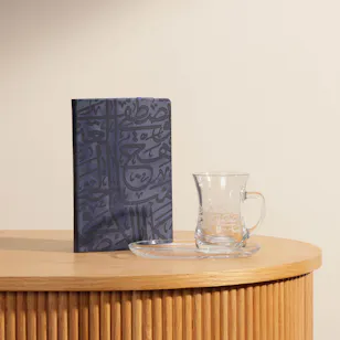 Dimlaj Thuluth Gift Set Dimlaj Thuluth Gift Set