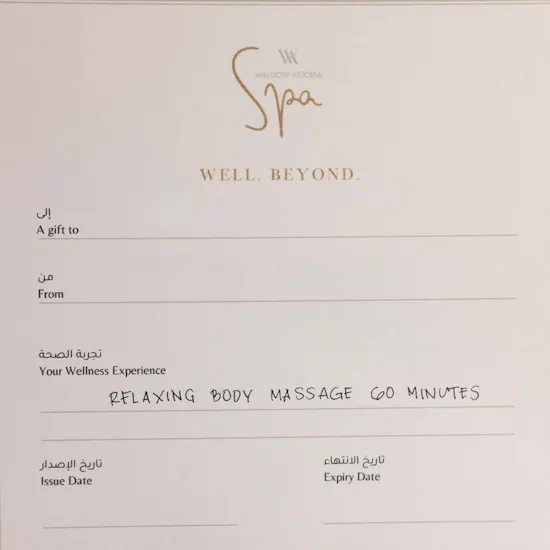 Waldorf Astoria Spa Relaxing Body Massage Gift Voucher
