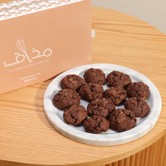 Mathaaq Double Chocolate Cookies Box