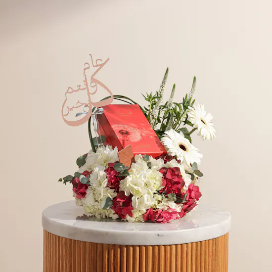 Amal Al Kuwait Hamsa'e EDP 100ml | Eid Flowers