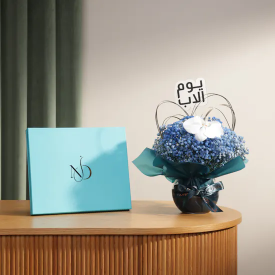 NJD Daddy’s Day Chocolate Box | Father's Day Flowers