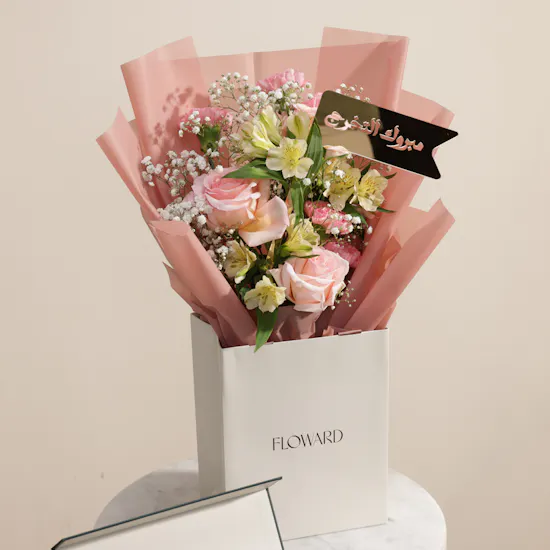 Floward Essence of Joy Chocolate Box | Graduation Joyful Flower