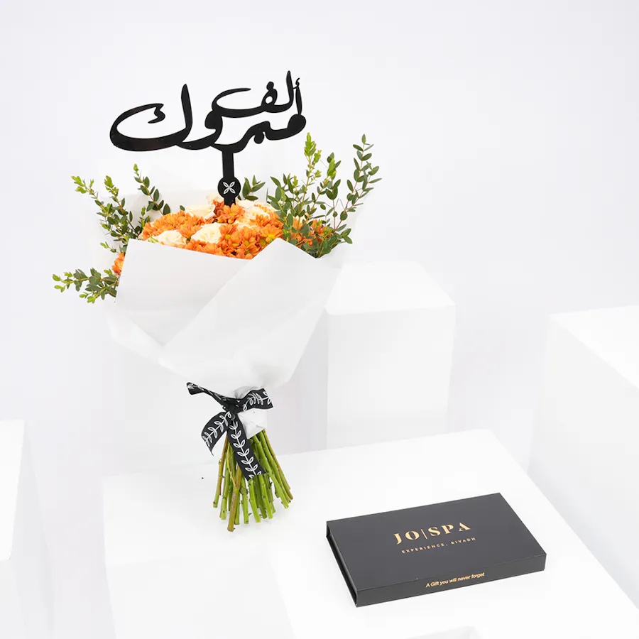 Jo Spa Voucher | Graduation Bouquet 1