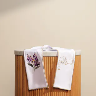 Saaf Omani National Day Orchid White Shawl