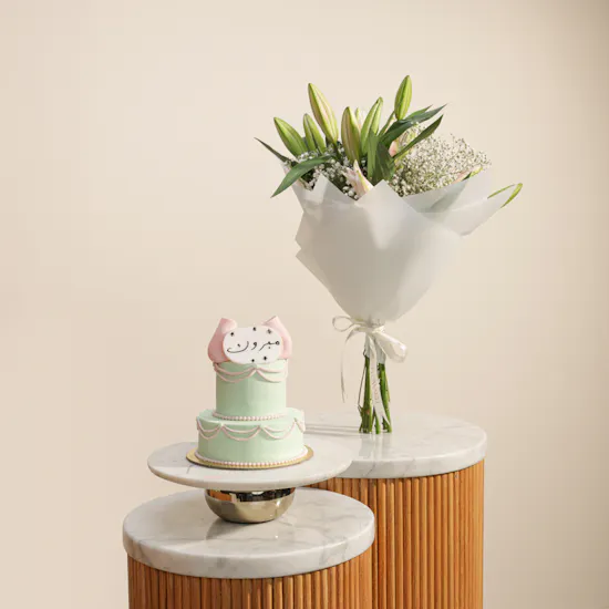 Madeleine Elegant Bow Congrats Cake | Thoughtful Gesture Flowers Bouquet