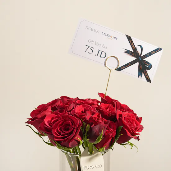 Telescop Derma Signature Skin Ritual Unisex Gift Voucher | Serene Flower Vase