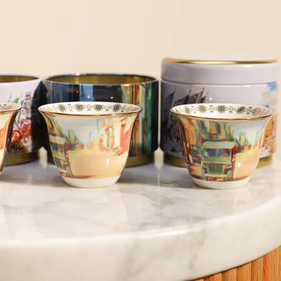 Artfeena Coffee Cups The Beginning of Petrol Al Khobar