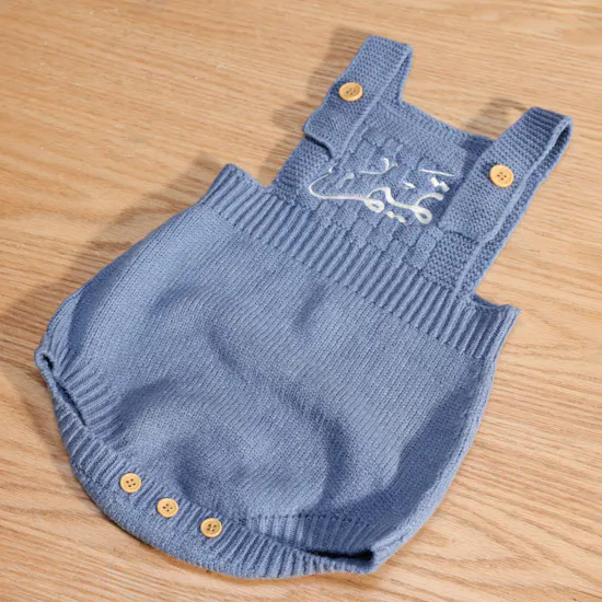 Tiny Rose Personalized Embroidered Blue Baby Boy Set