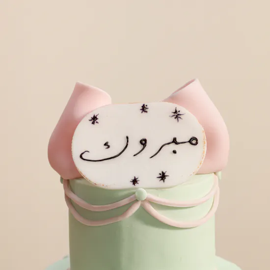 كيك للمباركة أنيقة من مادلين