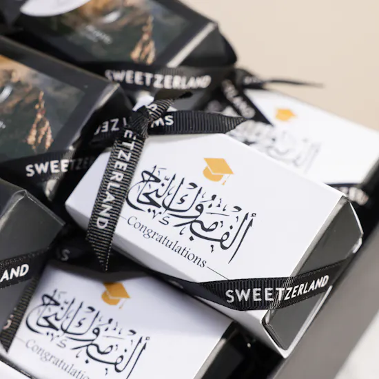 Sweetzerland Graduation Favors Small Box