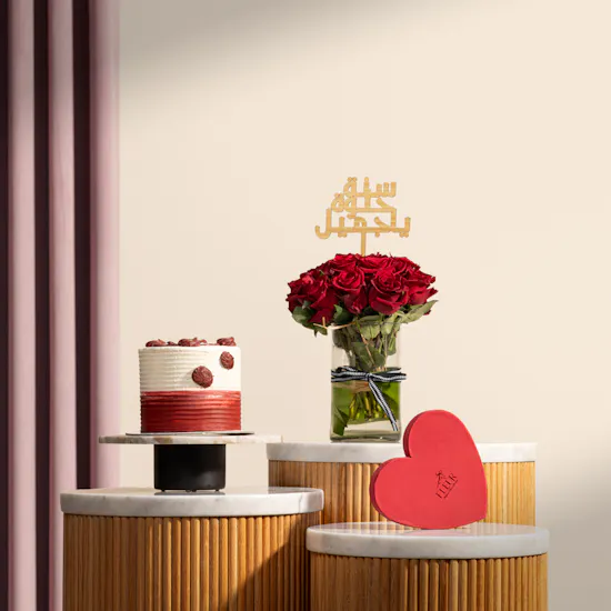 Floward Happy Birthday Chocolate Cake | Fleur Red Heart Chocolate Box and Red Roses