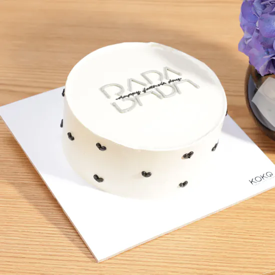 Koko Baba Chocolate Cake | Flowers Vase