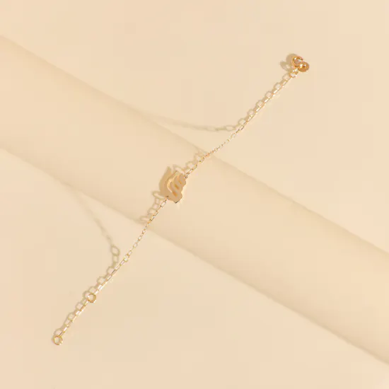 Midad Letter Seen Bracelet | Size adjustable | 18k gold