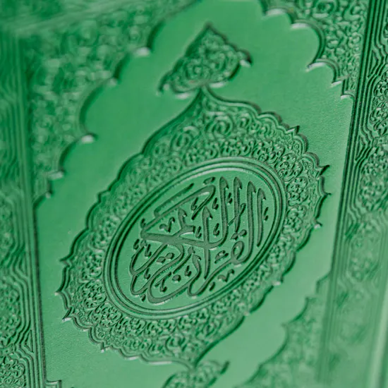 Green Quran from Tip Of The Day | Rose Bouquet
