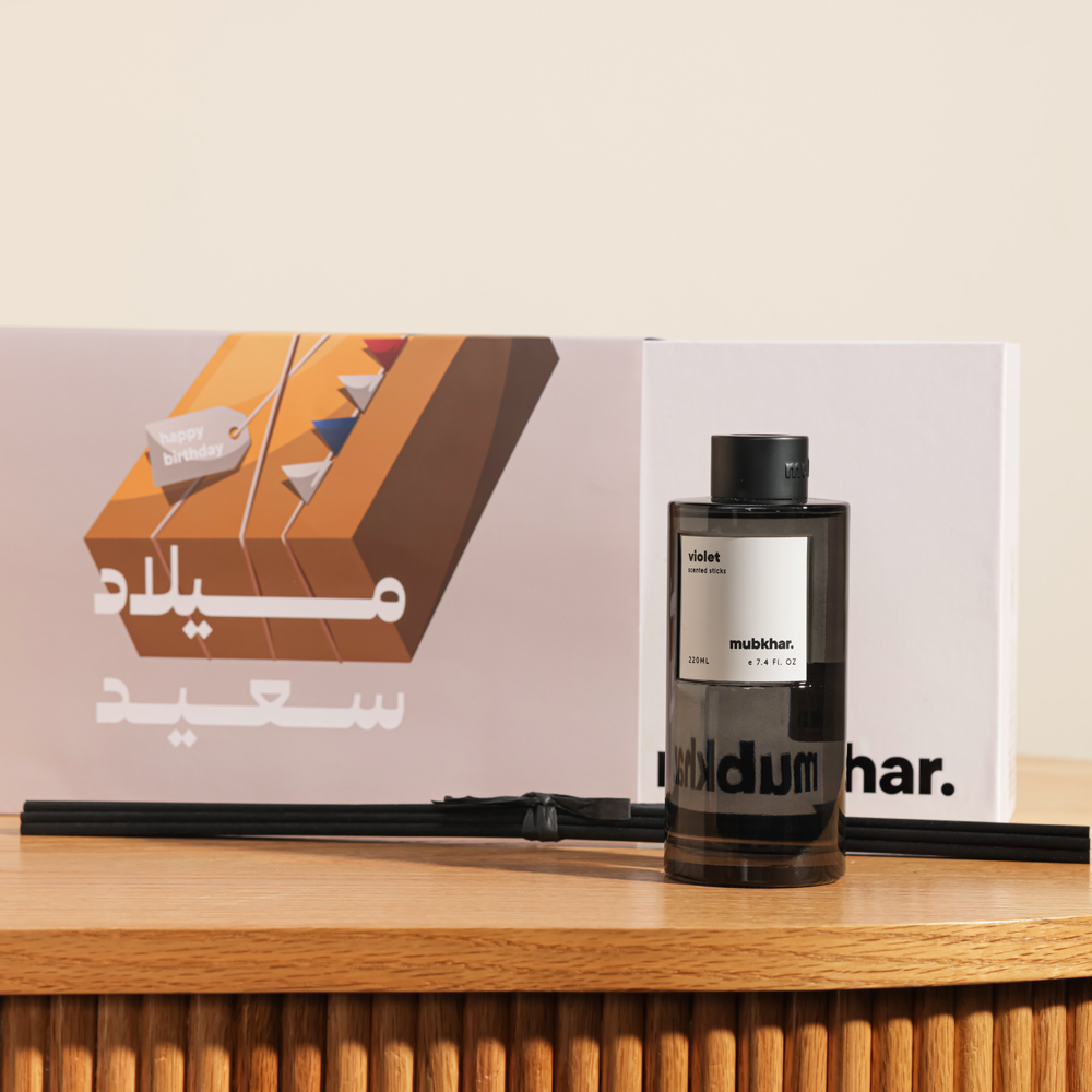 Mubkhar Violet Reed Diffusers | Happy Birthday