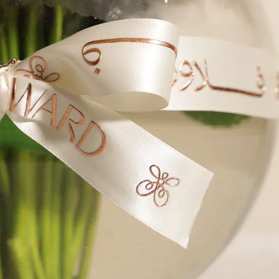 Enchanted Flowers Vase | 35 Flowers