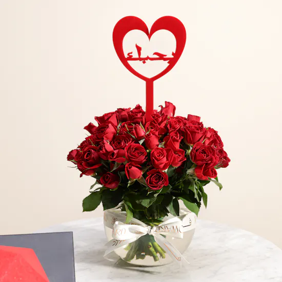 Dinara Kasko Red Cake | I Love You Flowers