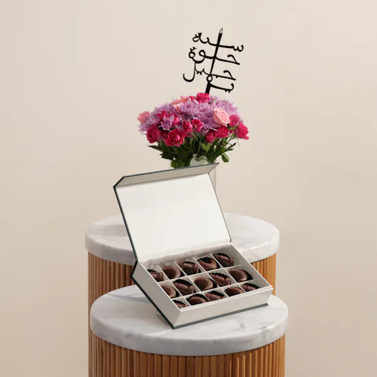Floward Essence of Joy Chocolate Box | Happy Birthday Flowers