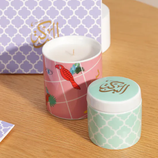 Silsal For Her Gift Box