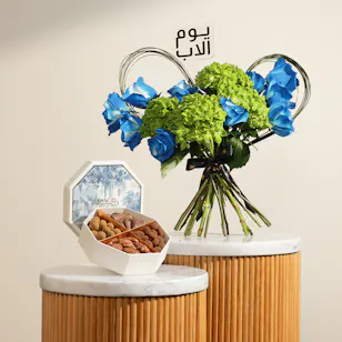 Linne Medium Mixed Dragee Chocolate Box | Father's Love Flowers