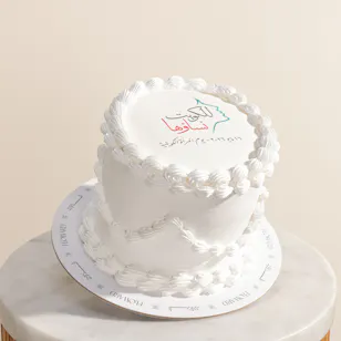 Floward Kuwait Women's Day Cake Floward Kuwait Women's Day Cake