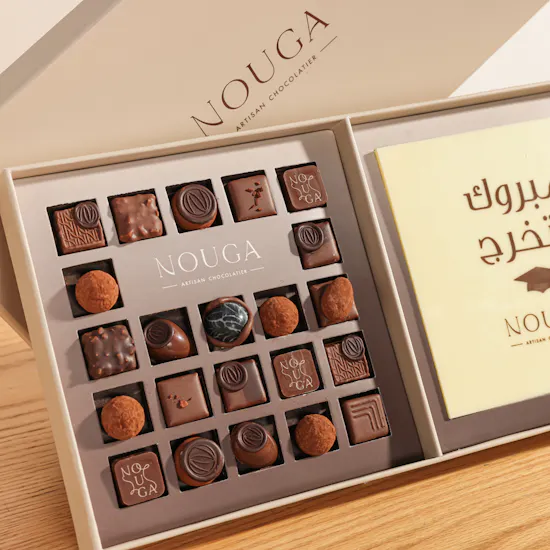 Nouga Congratulation on Graduation Bonbons Chocolates Classic Square Box