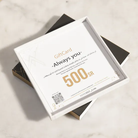 Azor 500rs for Men's Care Gift Card