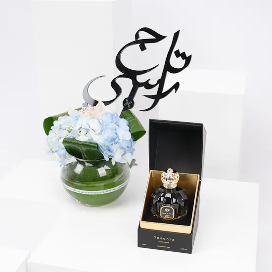Yasania Onyx | Blooms Vase