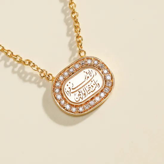 Izmirian Faith Diamond Women's Necklace