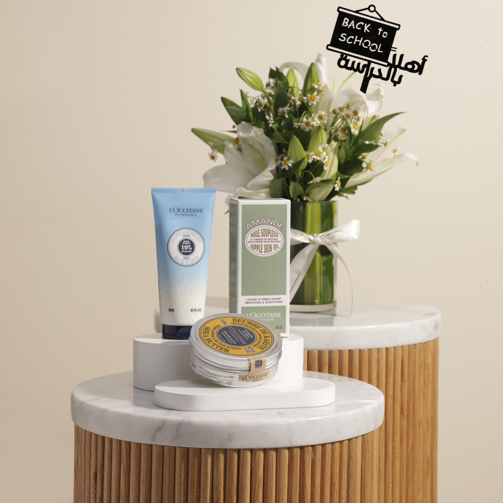 مجموعة هدايا الشيا واللوز الثلاثية من لوكسيتان | زهور العودة إلى المدرسة