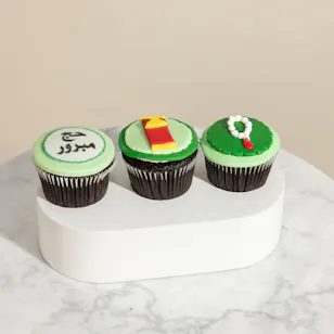 Floward Hajj Chocolate Cupcakes