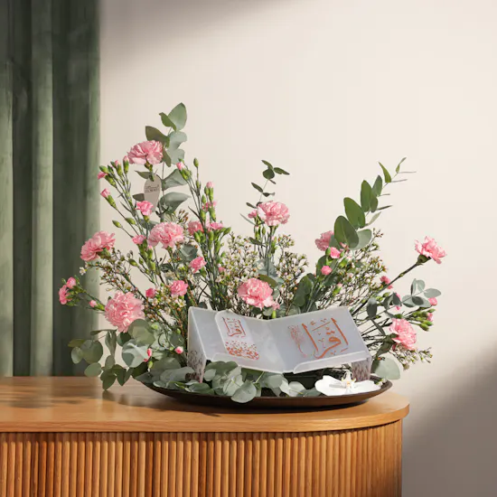 Gifted Eqra'a Stand | Pink Blooms