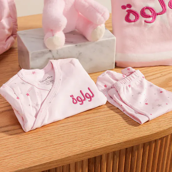 BelovedOne Personalized Pink Elephant Baby Girl Gift Set