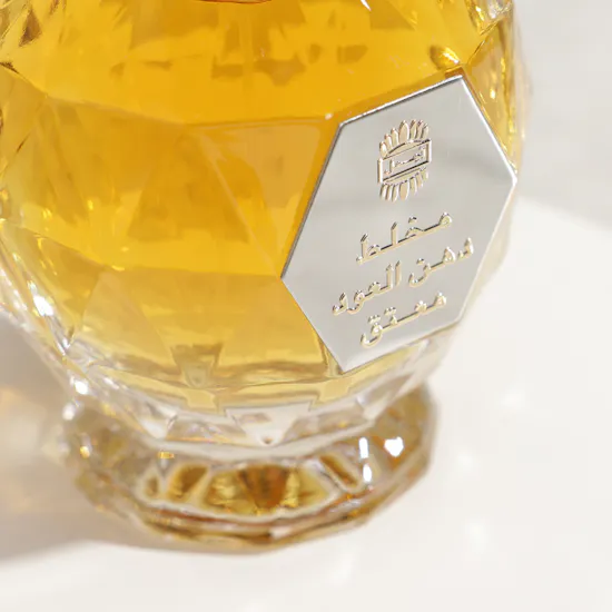 عطر دهن العود المعتق للجنسين من أجمل | 50 مل