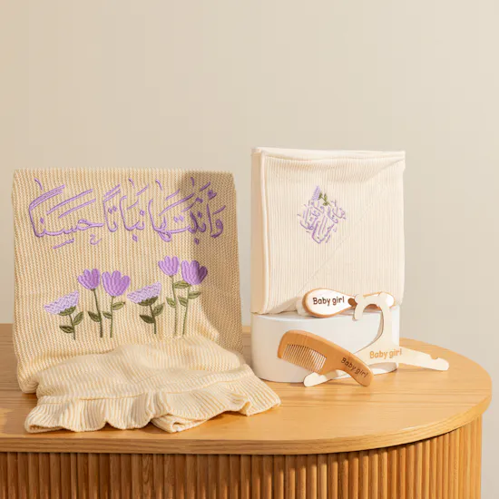 Little Stars Purple Rose Baby Girl Gift Set