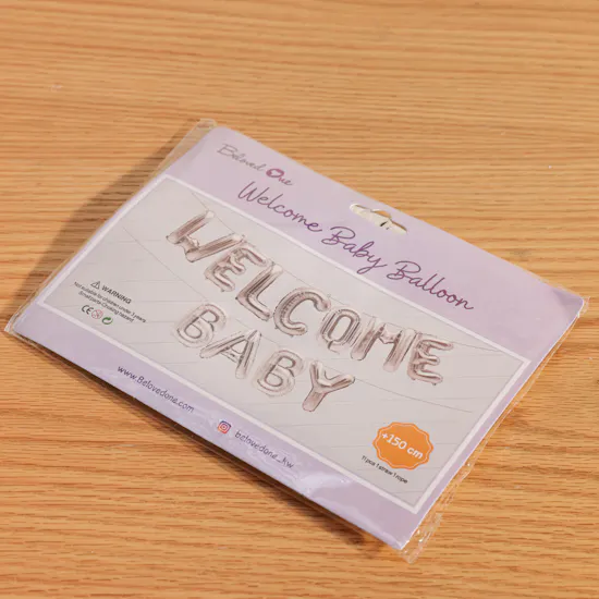 BelovedOne Personalized Sweet Baby Set | Pink