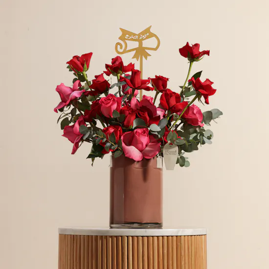 Congratulation on Graduation Pinkish Flowers Vase