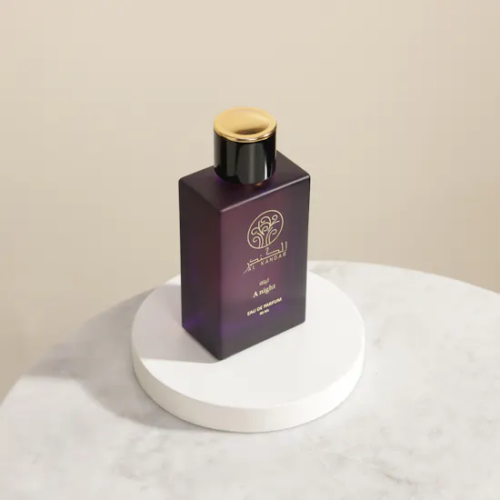 عطر ليلة من الكندر | 80 مل
