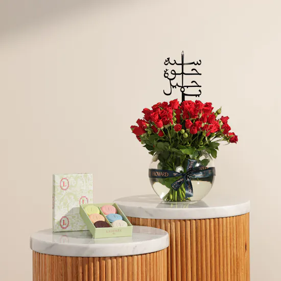 Ladurée Iconic Eugénie Gift Box | Birthday Flower Vase
