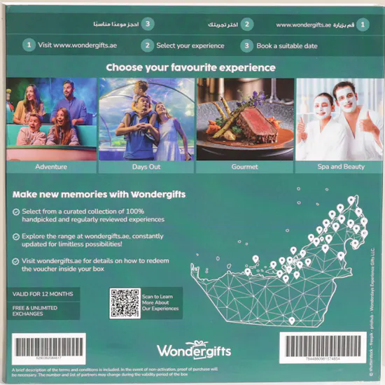 Wondergifts Congrats Voucher