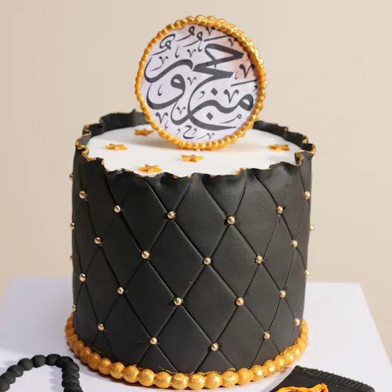 كيك حج مبرور من فلاورد