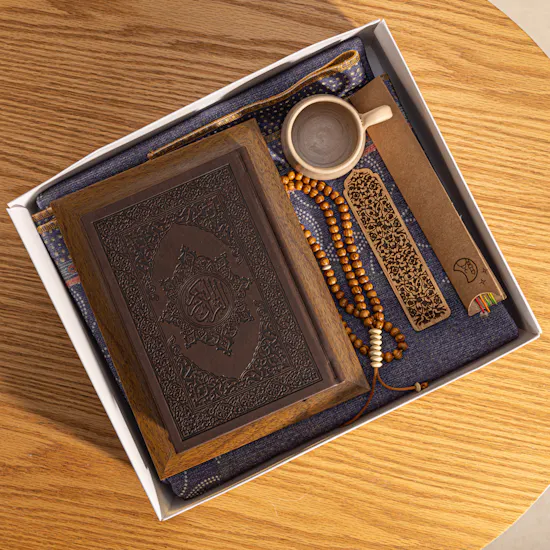 Urban Rugs Authentic Islamic Gift Box