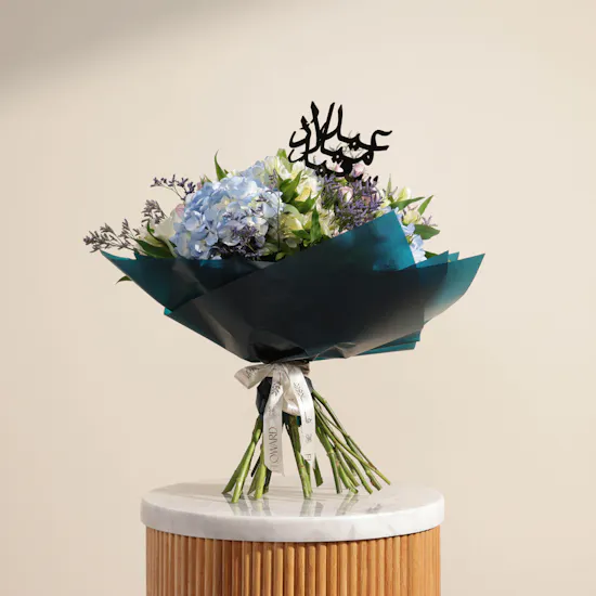 Happy Birthday Flowers Bouquet