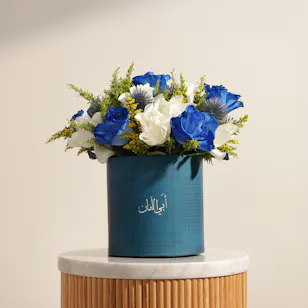 Cerulean Bliss Flower Box
