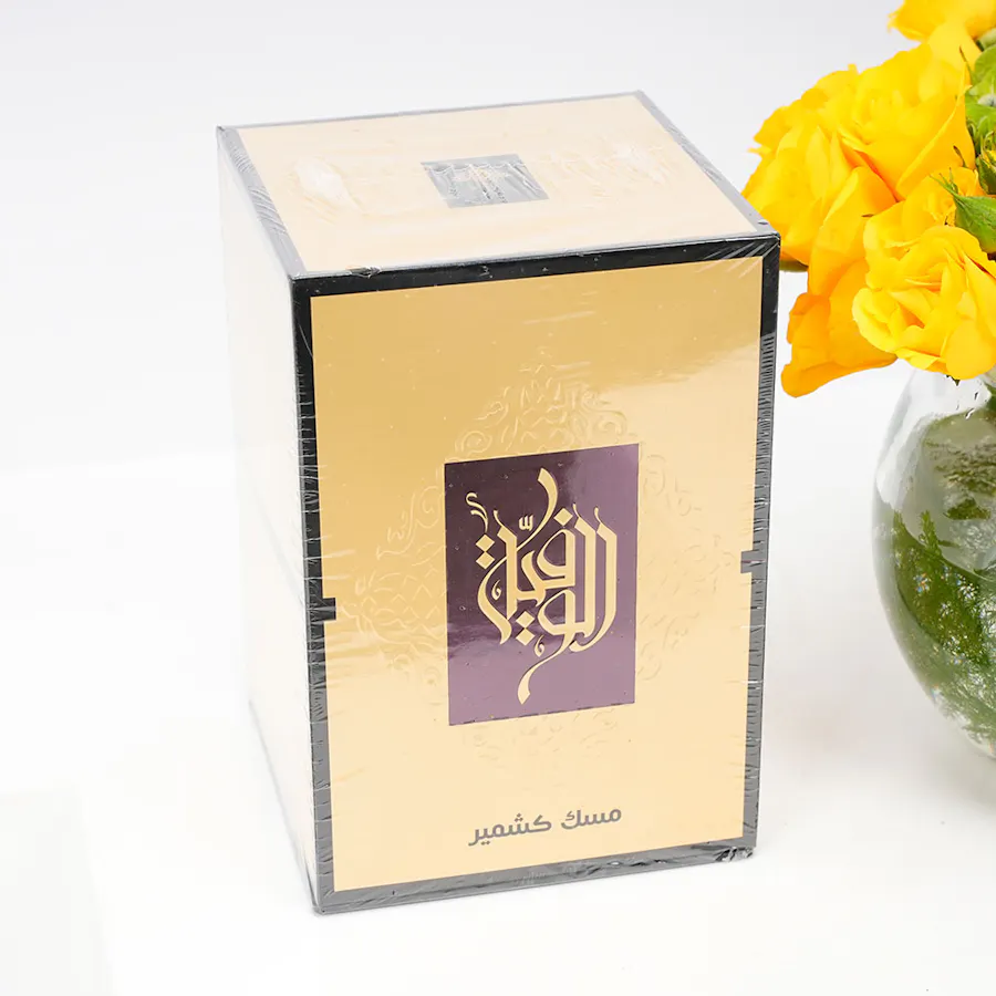 Vibrant Yellow | Ibrahim Alqurashi Fragrance  6