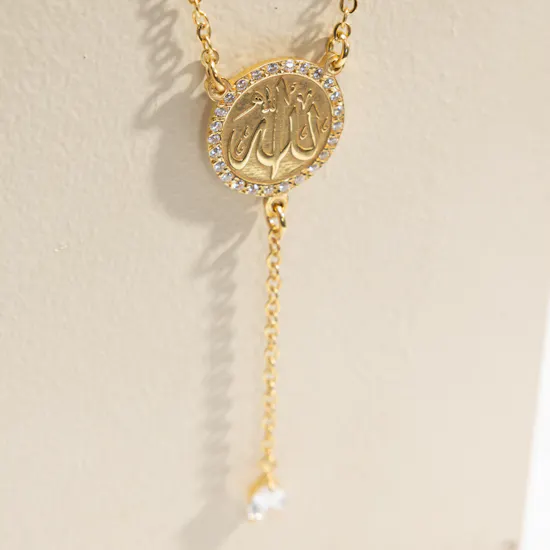 HRH Allah Gold Plated Necklace