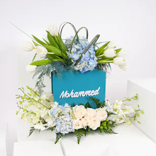 New Baby Reception Vase | Delicate Blooms