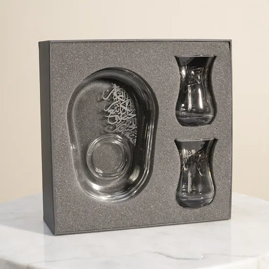 Dimlaj Kareem Tea Glass Set