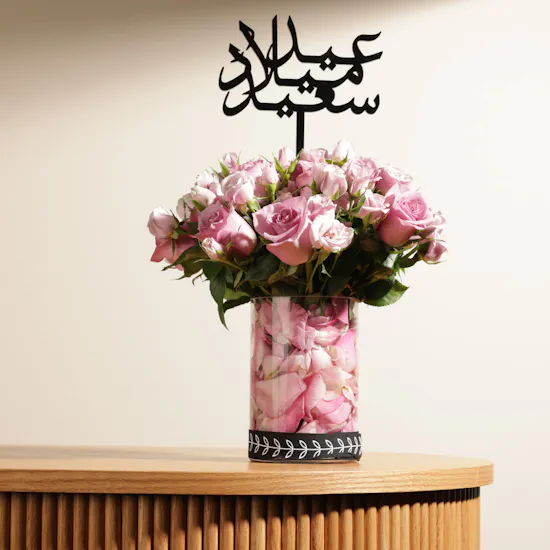 Purple Roses | Cylinder Vase